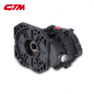 Speed Reducer